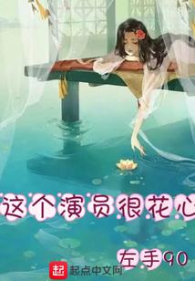 超神路