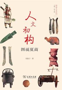 偷心女佣