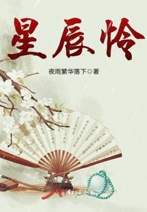 时间的漏洞