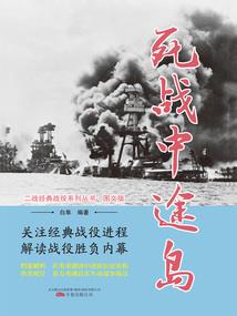 魂苍