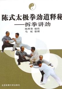 满级傀仙万界游