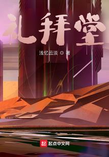 灰光