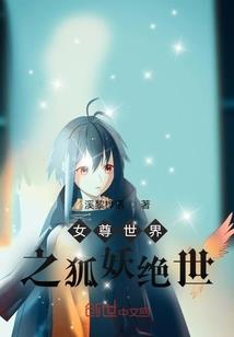 作画店