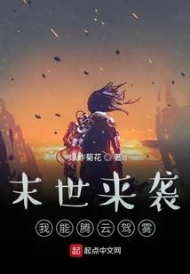 陈事