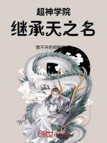 我不是你哥