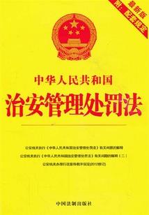 傲世洪荒神主
