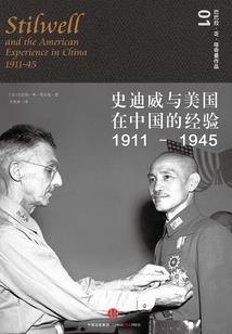 我来这世间