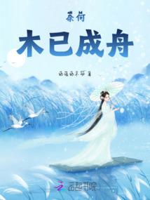 恋爱神系统