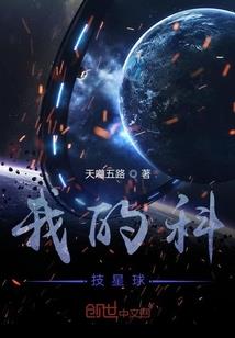 墨色独倾