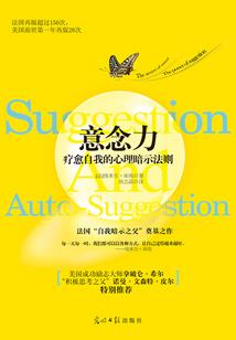 车记