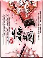 大毛醒了