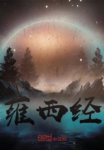 全球武道崛起