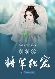 灼寒