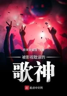重生之总裁哥哥我来了