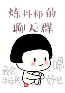 大红袍茶氏