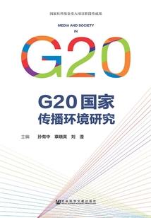 镜舞——颖妃辞