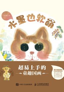云落明途