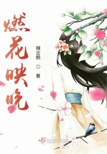 明扬道