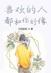 掌控神庭
