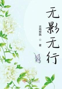 逆境黎明