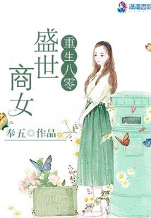 第五新民区