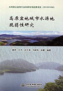 如若没遇见
