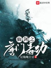 归寻梦忆