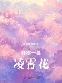 真爱黏糊