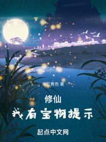 南雁已归，故人当回