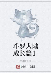 全球第一人
