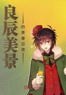 宫苑深深