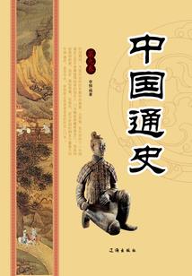 海贼王之女神伴身边