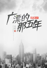光暗纪元权