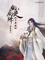 花遇时光恋歌