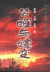 tfboys之简笔画出爱
