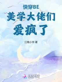 未来人类世界后续