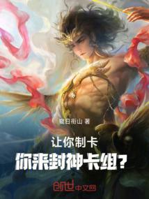离思缘