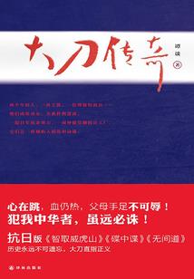 酷炫狂霸拽