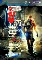 千君之王纵生
