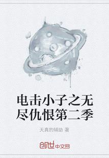 别怕我宠你
