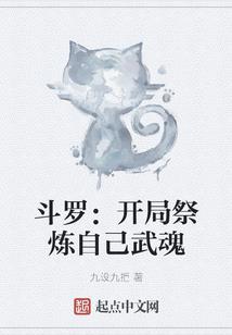 我真的不是异能者
