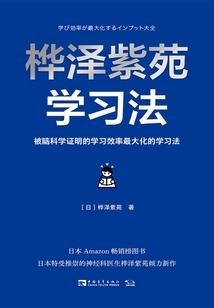 且行且榛熙