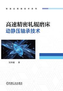 快穿：虐渣系统