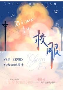 病因是什么
