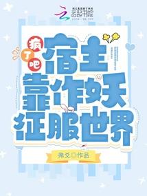 帝君无双