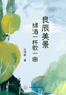 冷酷王爷么么哒