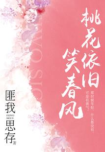 不可明