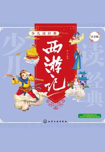 迷醉，你还会在原地等待吗