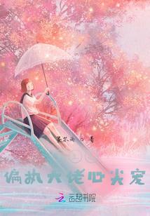 巅之下万里石阶