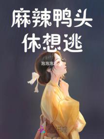 末世新路